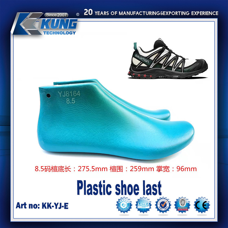 275.5x259x96mm Shoe Making Last , Multiscene Materials Used In Making Slippers