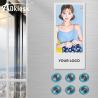 Buy cheap 18.5 Inch 16:9 Digital Signage LCD Display / Elevator Advertising Screens 16.7M from wholesalers