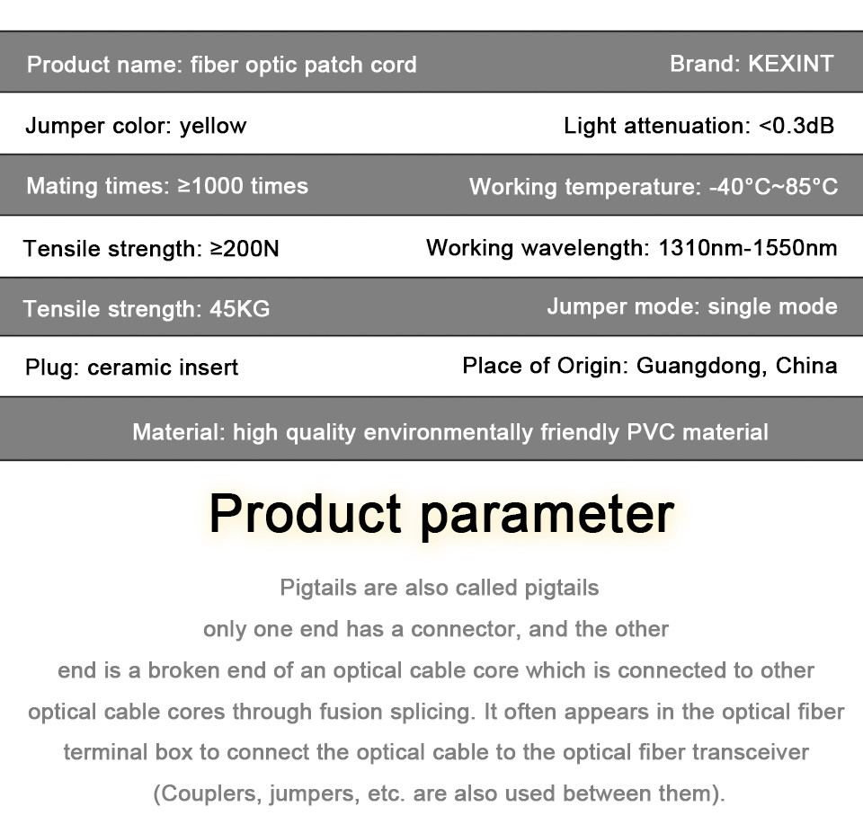 SC/UPC Single Mode To Multimode Fiber Patch Cord Pigtail 0.9mm OM1 OM2