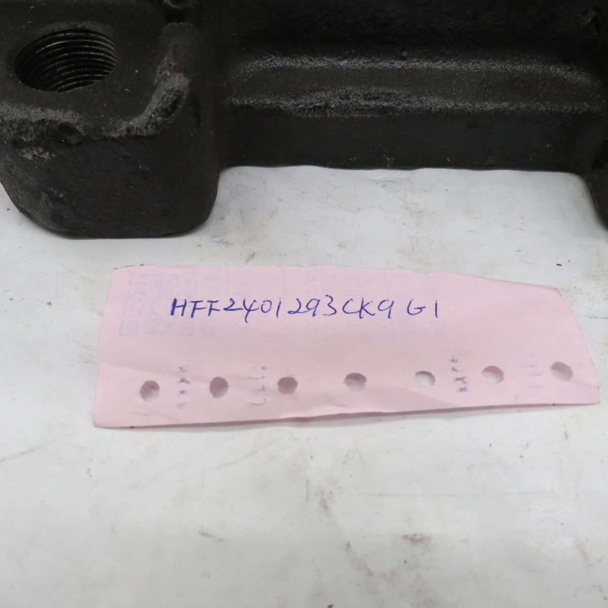 High quality Steel bridge HFF2401293CK9G1