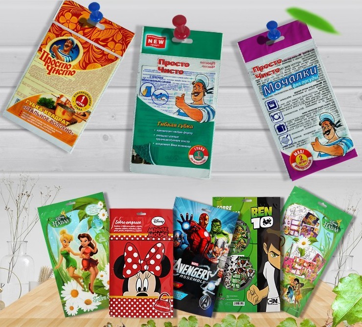 Custom printed heat seal snack food metalized packaging bag back sealed popcorn packing pouches snack food bags