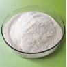 Buy cheap Iron Methionine Chelated Amino Acid Feed Additives For Animal nutrition from wholesalers
