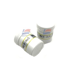 China ME4-H2S Hydrogen Sulfide Gas Sensor Oxidation-reduction Reaction With Hydrogen Sulfide And Oxygen Take Place Respectively On The Working Electrode And On The Counter Electrode on sale