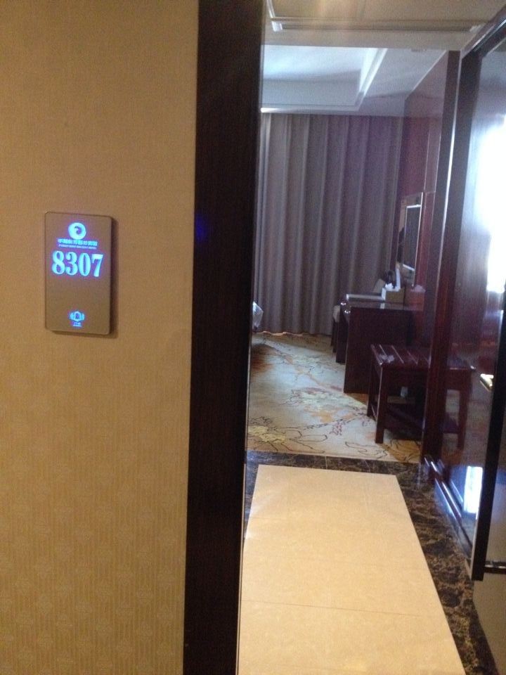 Customized Hotel Doorplate Switch With DND Switch Light Touch Switch For Hotels