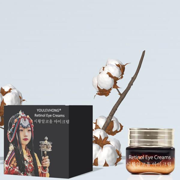 Cruelty-Free Youthful Glow YOULEVHONG Retinol Eye Cream Dermatologist Approved