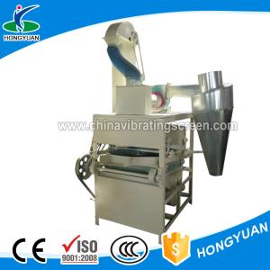  HYL-65 high output durable wheat paddy cassia seed screening machine Manufactures