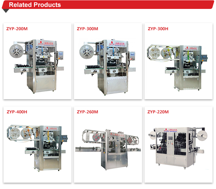 Bottle Heat Shrink Tunnel Machine With Stainless Steel SUS304 Frame Material