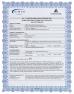 Shenzhen Yuhefeng Technology Co., Ltd. Certifications