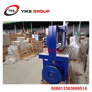 Factory Directly Supply YK-1100 Automatic Strapping Machine