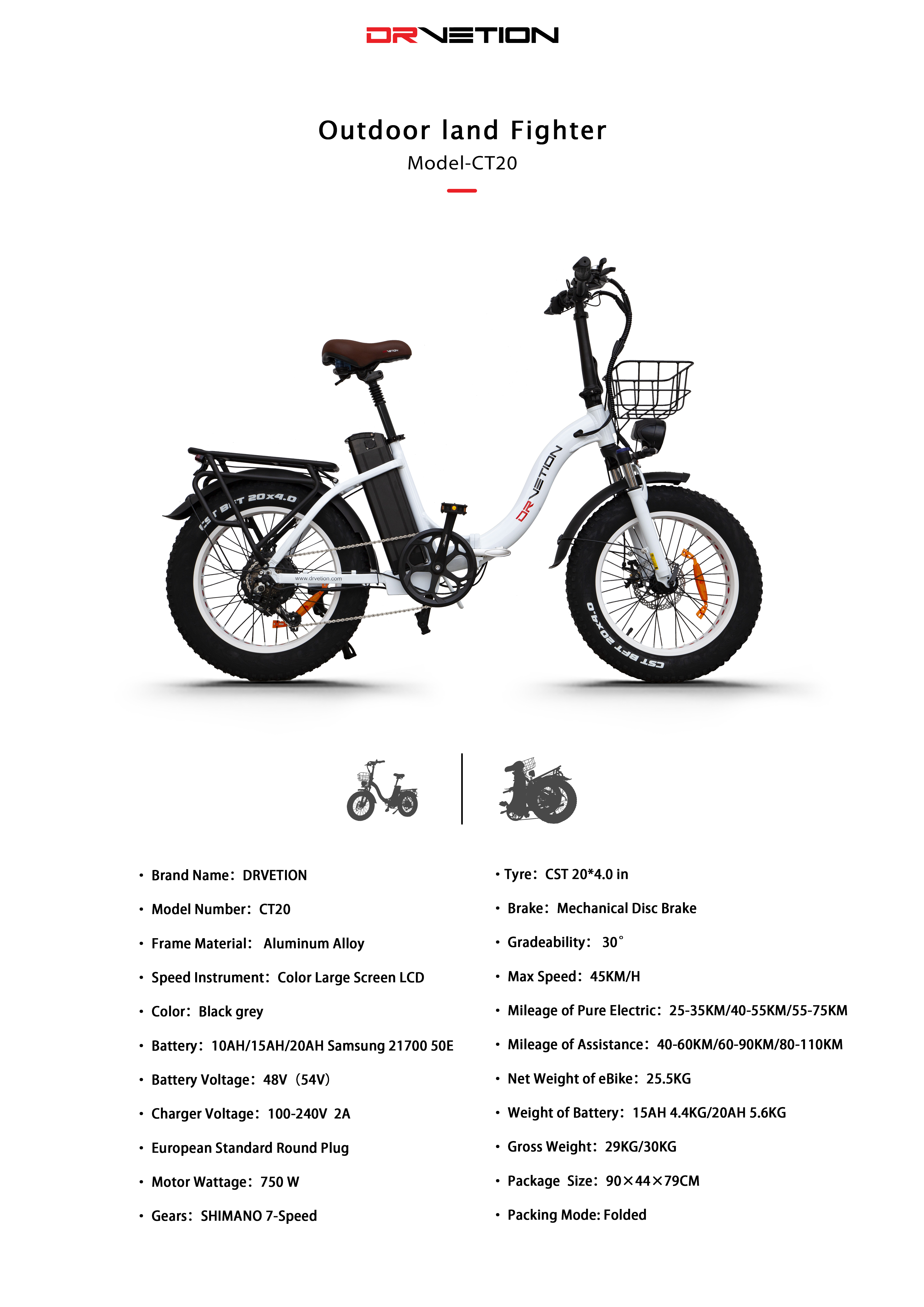 Electric Bike Tire EU Warehouse Customized Tire With 10AH/15AH 21700 50E Battery Capacity