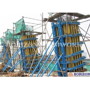 Adjustable Column formwork. Adjustable Column formwork, shuttering, vertical