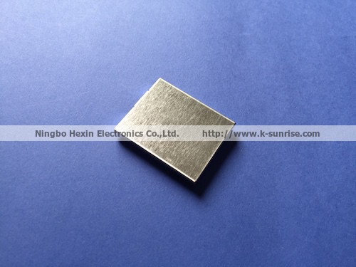 China EMI SHIELDING CASE ,SHIELDING COVER ,SHIELDING.SHIELDING BOX on sale China EMI SHIELDING CASE ,SHIELDING COVER ,SHIELDING.SHIELDING BOX on sale