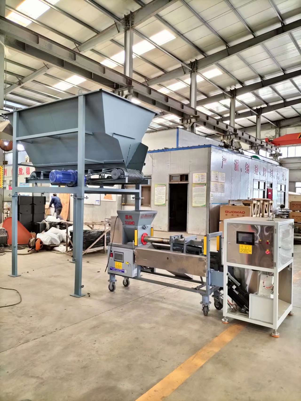 High Speed 8-10 Bag/Min 50kg Mushroom Bagging Machine