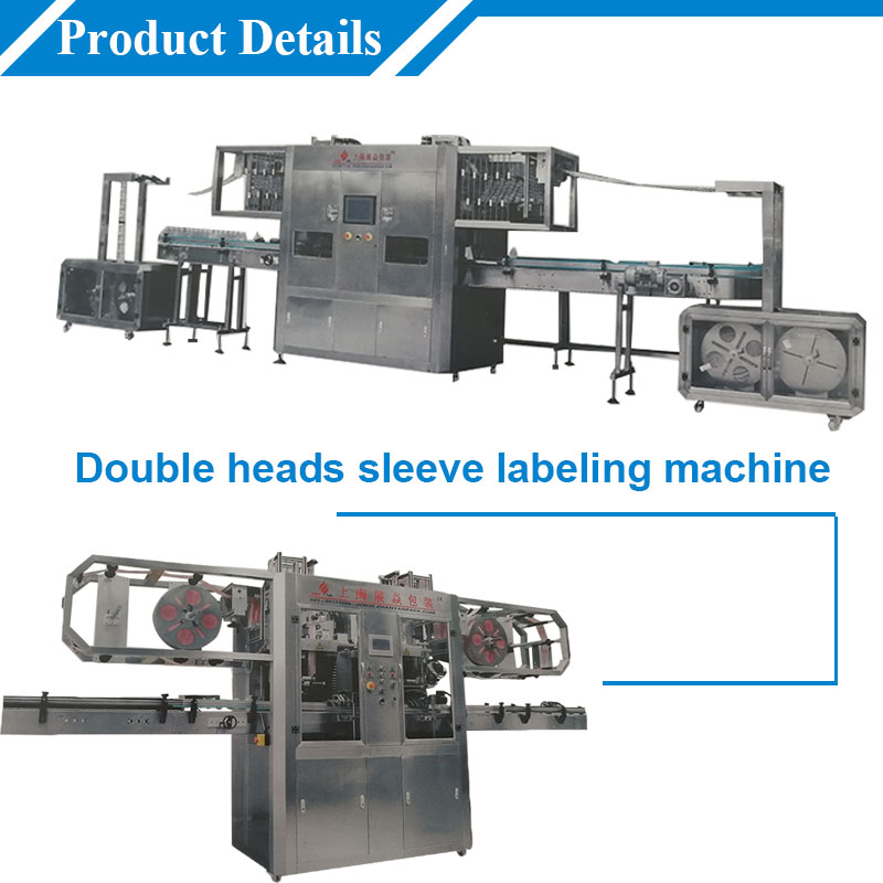 High Capacity Sleeve Label Pack Machine Double Head ZYP 260M For Bottles