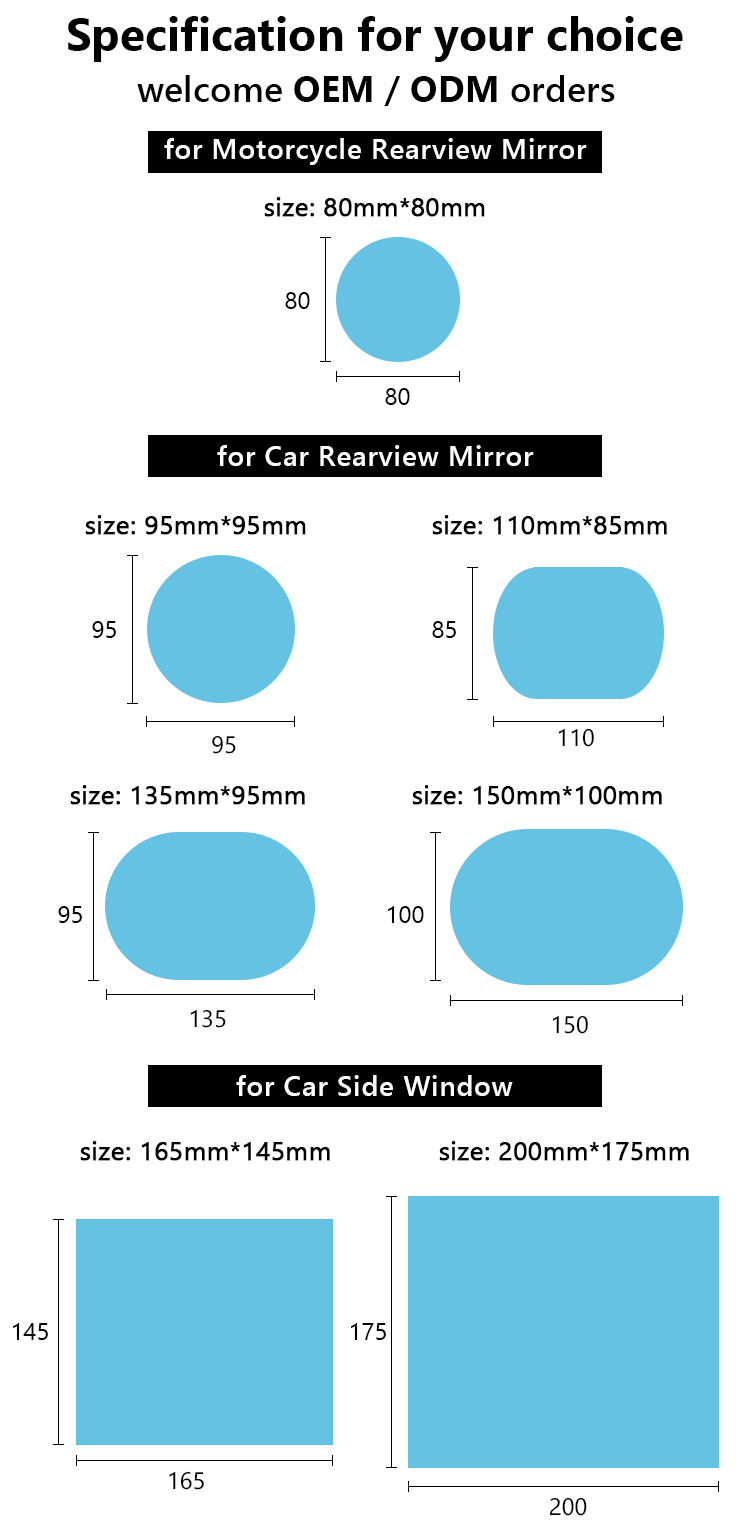 2PCS In One Anti Rain Anti Fog Film For Car Rear View Mirror Clear Waterproof Screen Protector, 95*95mm 135*95mm 150*100mm