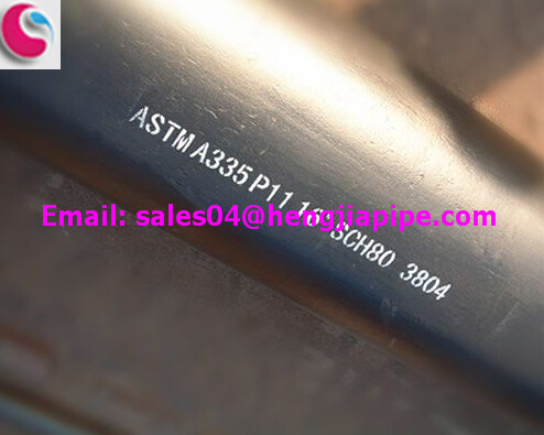 ASTM A335 P11 steel pipes manufacturer