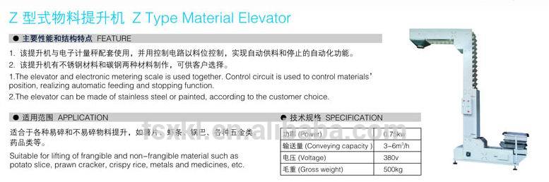 automatic Packaging machine for salad vegetables packaging manufacturer
