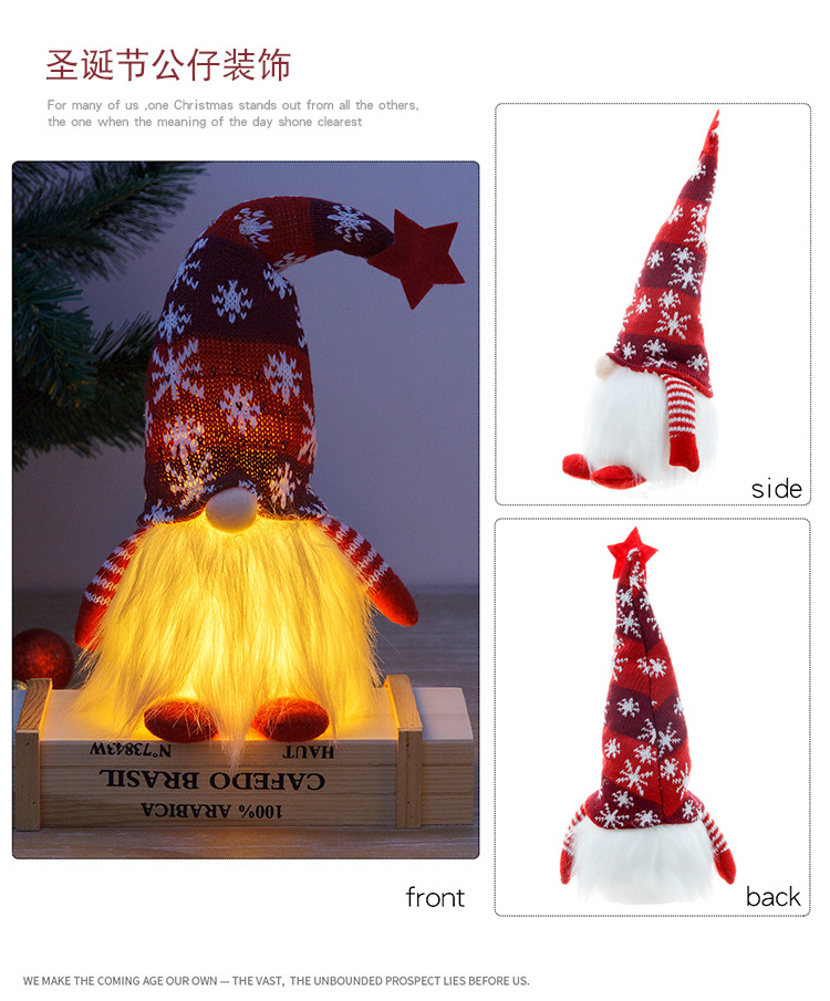 Kids Room Christmas Tree LED Night Light Plush Cuddly Santa Claus Style