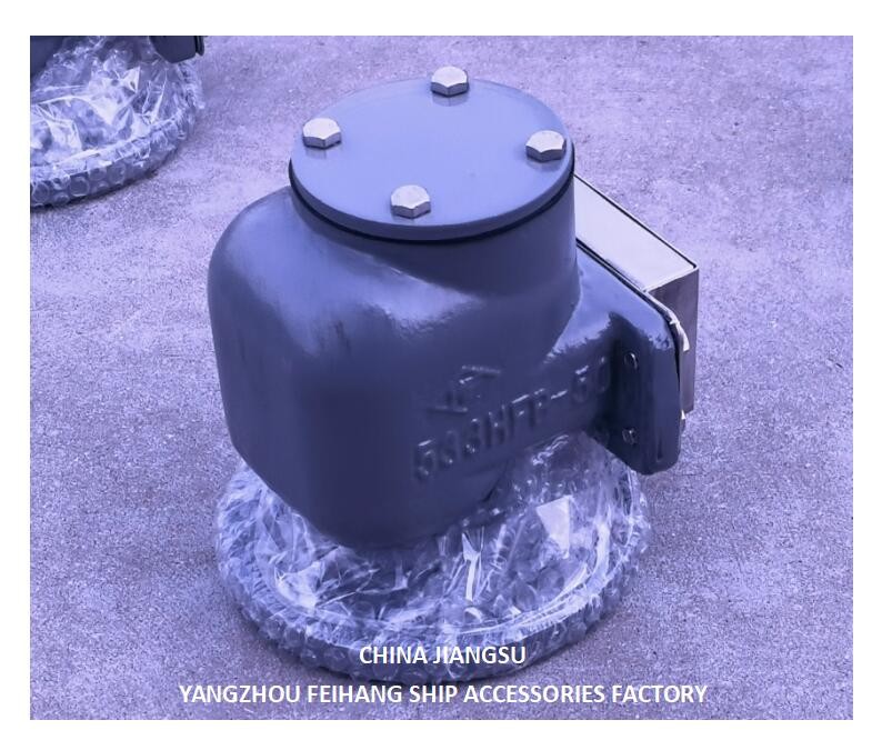 NO.533HFB-50A AIR VENT HEAD FOR SEA WATER TANK WITH SUS316L FLOATER NBR GASKET 0.3MPA