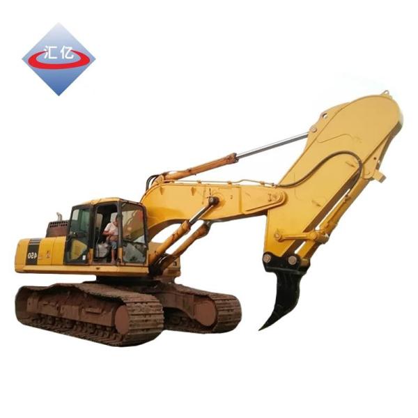 Heavy Duty Excavator Rock Arm MAG 18VP 230 Excavator Dipper Arm 175000 Psi