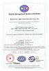 Xinyang Yihe Non-Woven Co., Ltd. Certifications