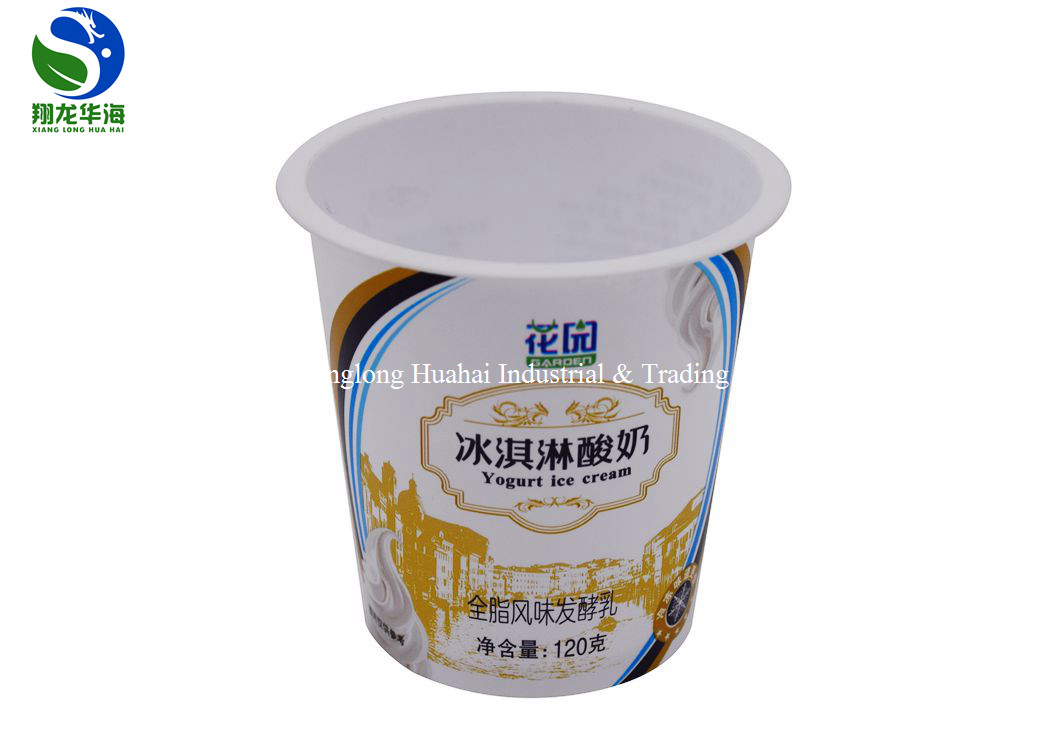 Disposable Popcorn Cup Stackable Buckets Fun Design Paper Popcorn Chicken Cup