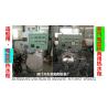 Buy cheap Steam electric heating water heater ZDR0.12 CB/T3686-1995 (volume: 120L, design from wholesalers