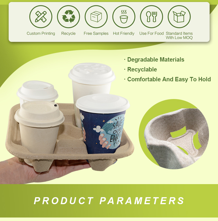 Biodegradable Heat Insulation 2 4 Trays Takeaway Coffee Cup Carrier