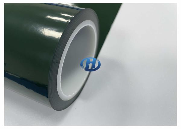 40 μm UV Cured HDPE Release Film for Tape Sealing Strip Without silicone