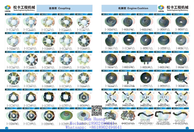 30AS Coupling ,Rubber ,for Hitachi,Kobelco HD250-5/7,EX60-1/3,EX90,SK60-1/3,SH60,SK60-6