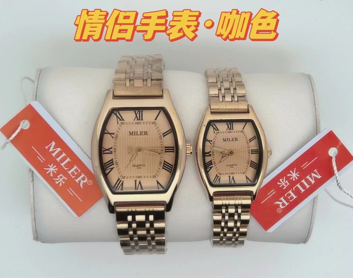 Hot Sale Fashion OEM/ODM Quartz Couple Watch Steel Watch
