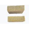 Buy cheap Fireproof stonewool Insulation Board , Mineral Wool Insulation Board CE ISO from wholesalers