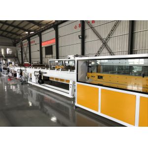 16-63mm PVC Conduit Pipe Making Machine Customizable for Your Requirements