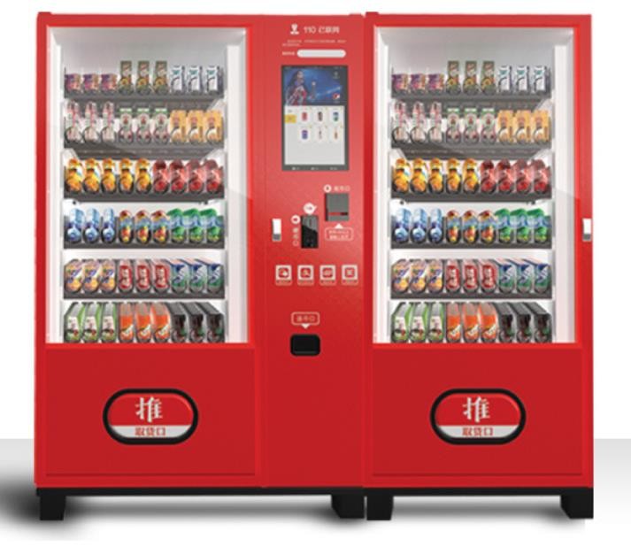 Cashless Payment Self Service Vending Machine Customized Master Slave