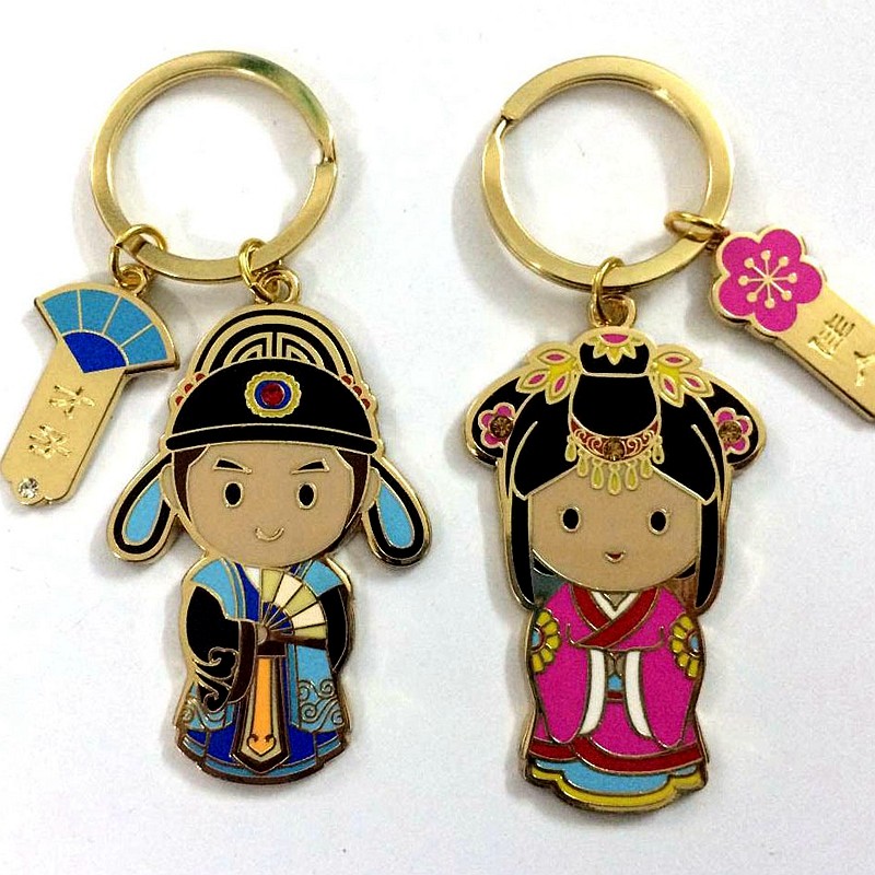 Custom Design Couple Keychain Set Trolley Coin Keychains Tokens with Soft Enamel Finish for Branding Needs