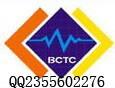  IT Equipment CERTIFICATION (SHENZHEN BCTC TECHNOLOGY CO.,LTD) Manufactures