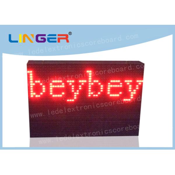  Waterproof Led Sign Programmable Message Scrolling Board With Text Function Manufactures