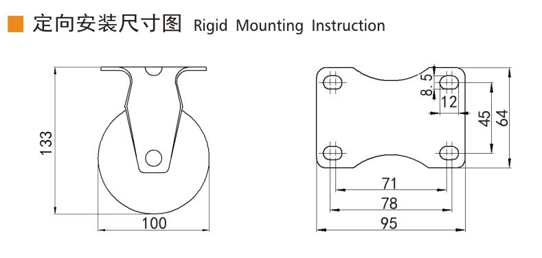 EDL Medium Duty 4inch 150kg Plate TPU Caster by Rigid, Swivel and Brake type