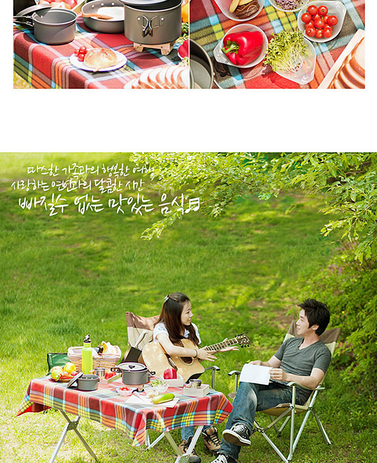 Outdoor Pots And Pans Portable 5 - 6 People Aluminum Alloy Cookware Set