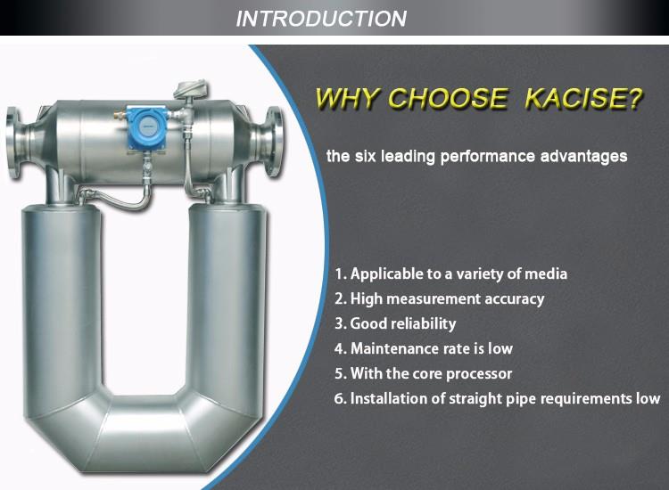 Friendly Natural Gas kacise KMF mass Coriolis Flow Meter