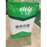 Buy cheap Moisture Proof Woven PP Bags Valve Bottom Empty 20KG 50KG 40KG Cement Bag from wholesalers