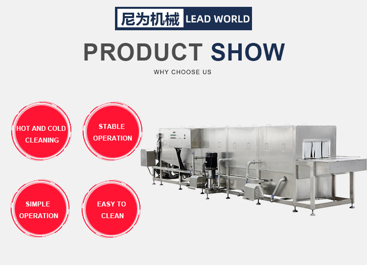 Industry Cleaning Equipment Turnover Box / Basket / Tray Washing Machine