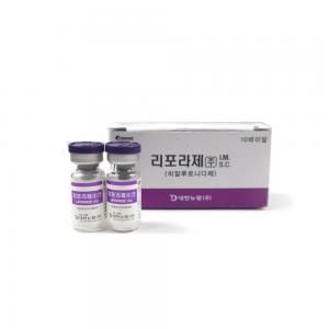  1500 Units Hyaluronic Acid Dermal Filler Liporase Injection Dissolves Manufactures