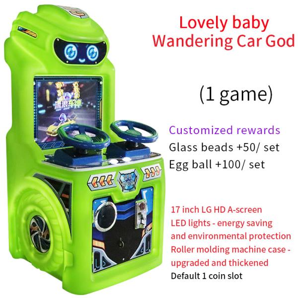 17-inch Coin-operated Children's LCD Display Arcade Machine Factory Direct Sale