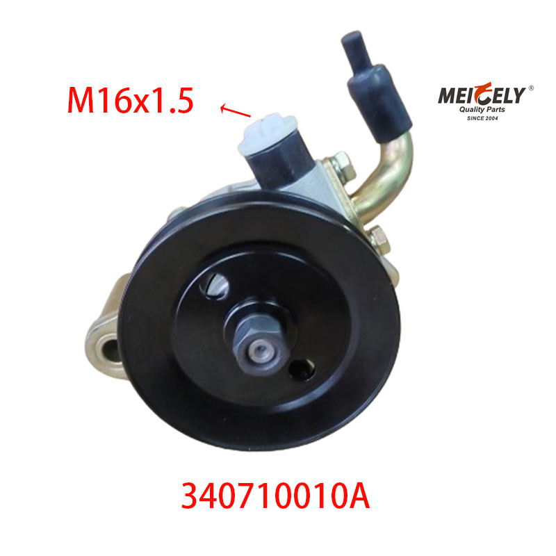 OE 340710010A Original Power Steering Pump For JMC KaiYun