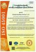 Beijing Jincheng Mining Technology Co., Ltd. Certifications