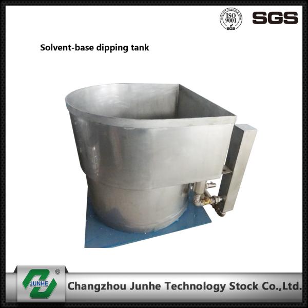 Two Types Solvent Base Paint / Water Base Paint Dipping Tank Coating Machine