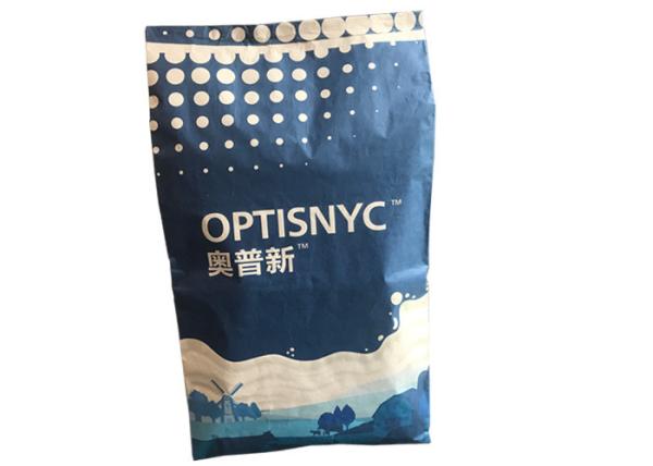 Moisture Proof Heat Sealed Paper Bags White Brown For Synanthrin