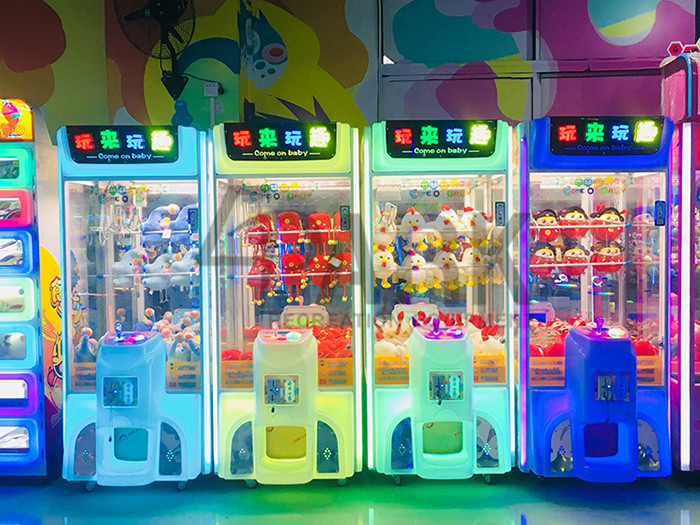 Game Center Funny Claw Crane Vending Toy Machine For 1 Player 18W