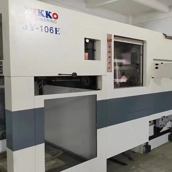 Year 2016 Used Yoco Nikko JY 106 Stamping Hot Foil Die Cutting Machine Energy